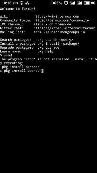 安装openssh